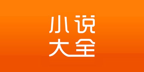 2分彩下载官网